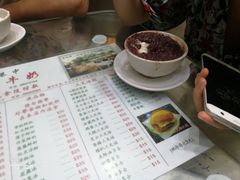 -义顺牛奶公司(新马路老店)