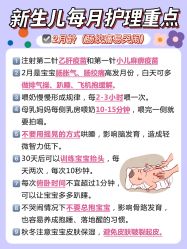 -馨月汇·独栋月子会所(静安店)