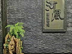 -河风精致寿司(同兴路店)