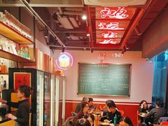 -歌乐人家·辣鸡酒馆(国贸店)