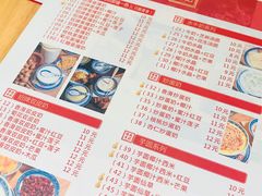 菜单-赵记传承(广州越秀五羊新城店)