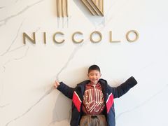 -成都尼依格罗酒店