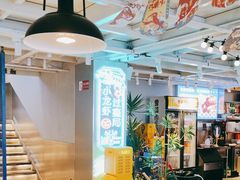 -石牌岭小亮蒸虾•湖北老字号(左岭店)