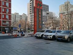 -法雅体育工厂店(皂君庙路店)