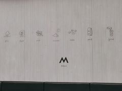 -M Stand(南京紫峰大厦店)