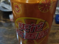 -东北鹤岗烧烤(麒麟紫荆城店)