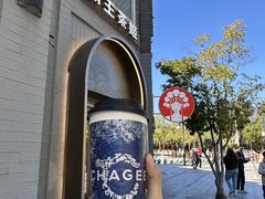 -龙湖星悦荟(颐和店)