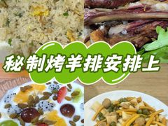 -烤五行·烧烤烤串(石佛营店)