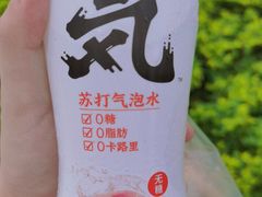 -KKV(深圳宏发大仟里店)