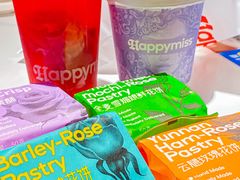-HappyMiss花满楼·鲜花饼·鲜花茶·伴手礼(上海环球港店)