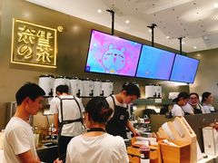 -奈雪的茶(市百一店)