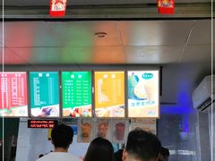门面-有间冰室(侨港风情街店)