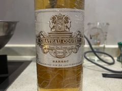 -酒廷1990-酒类新零售体验店(五角场店)