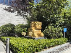 -上海崇明金茂凯悦酒店