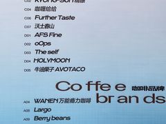 -上街里市集(悦喜客来广场店)