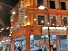 -马来西亚美食街