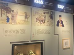 -郭守敬纪念馆