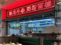 -满得意茶餐厅·顺德家常菜·港式经典(大良店)