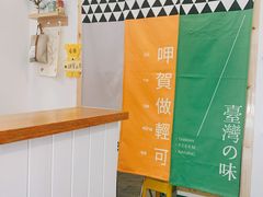-呷贺盐酥鸡(抄纸巷店)