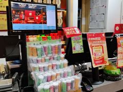 -吴裕泰茶庄(前门大街店)