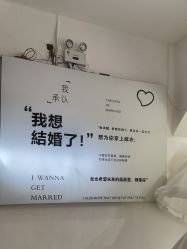 -索菲亚摄影会所