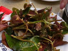 -芭夯兔(人和店)