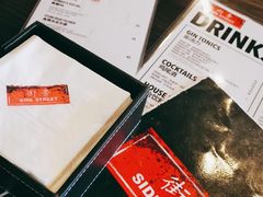 -Side Street街旁(交道口店)