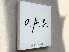 -O.P.S. CAFE