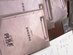 -剧狐剧本杀(徐汇1号店)