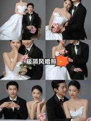 -挪娅婚纱摄影皇家会所