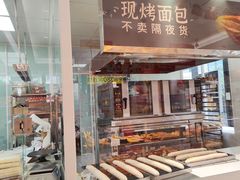 -味多美(金沙江路店)