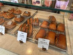 -VERIE BAKEHOUSE