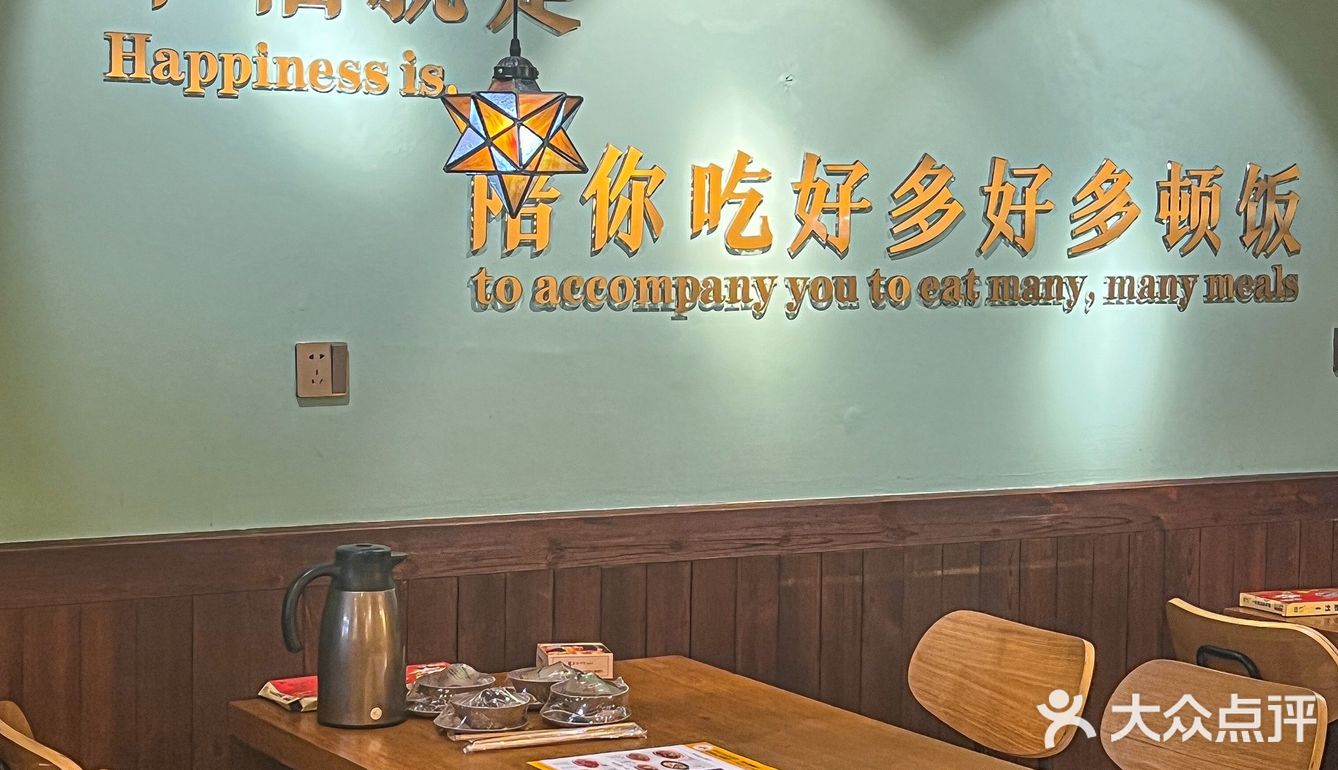 油焖蜗牛竟如此惊艳～