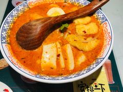 -滕记星发餐室·新加坡菜(巨鹿路店)