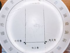 -姥姥家春饼店(佳亿时尚广场店)