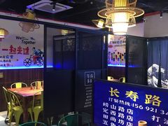 大堂-大成海鲜烧烤·海鲜粥(长寿路店)