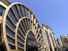 -郑庄脂渣海鲜楼(九水路店)