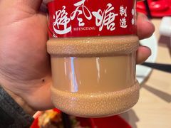 -避风塘(五角场店)