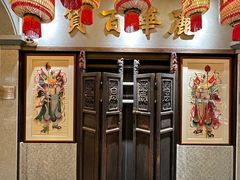 -大鸽饭(北京路店)