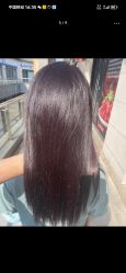 -Coo Hair salon