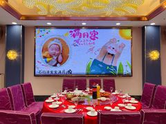 -金华安大酒楼·老牌潮菜·粤式茶点(东方国际店)