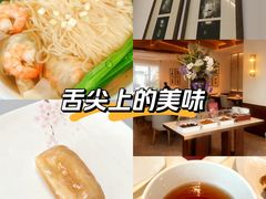 -铭家点心(秦岭路店)