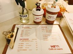 -Cafe on warm(丹霞店)