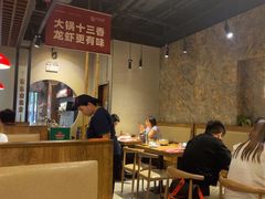 -叶派龙虾•招牌香辣蟹·海鲜(中海国际店)