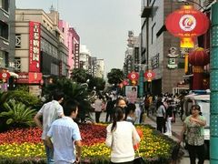 -沙洲路步行街(长安南路店)