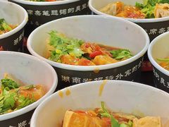 -王菊面馆(总店)