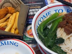 -克茗冰室(仁恒梦中心店)