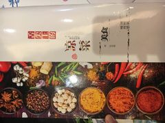 -茅溪菜·家宴(上品拾陆店)