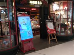 -矢量咖啡(万象汇店)