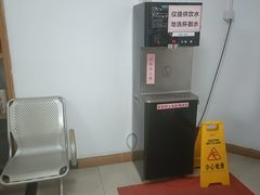 -海珠区图书馆